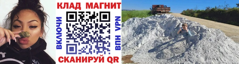 Купить наркотики Чебоксары АМФ  Меф мяу мяу  Cocaine 