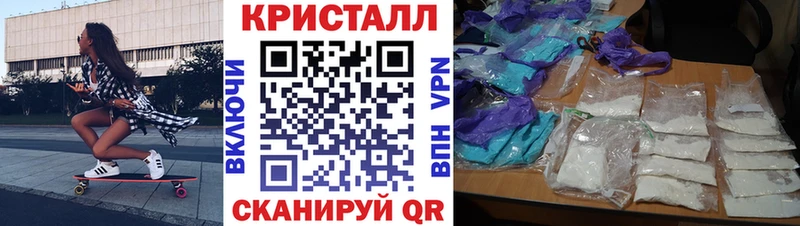 АМФЕТАМИН 97%  Чебоксары 