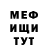 MDMA VHQ Aliya Zhaxybayeva