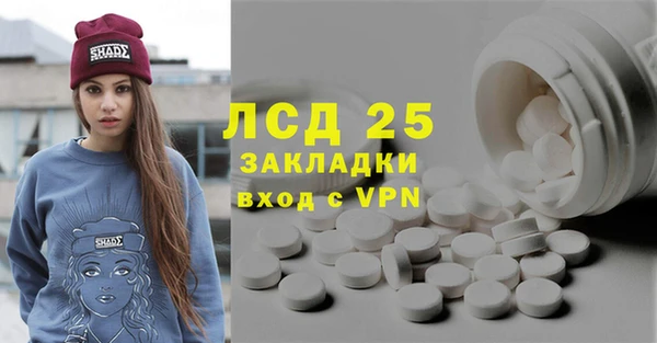 героин Алексеевка