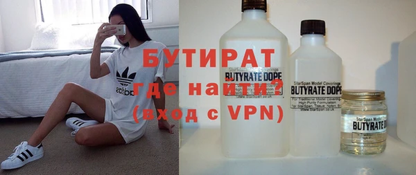 a pvp Алексин