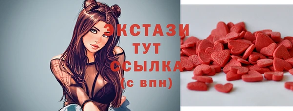a pvp Алексин