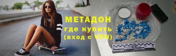 a pvp Алексин