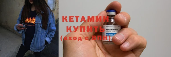 PSILOCYBIN Переславль-Залесский