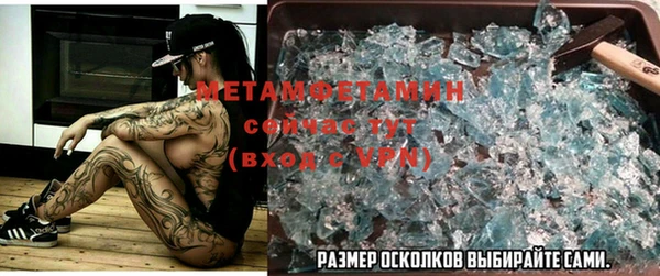 героин Алексеевка