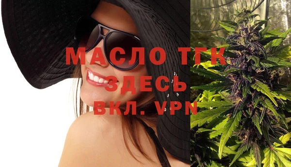 a pvp Алексин
