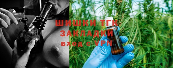 героин Алексеевка