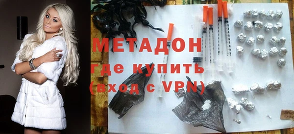 a pvp Алексин