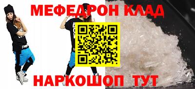 apvp Партизанск