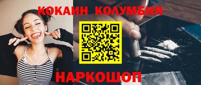 крисы Первоуральск