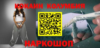 крисы Первоуральск