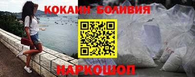 apvp Партизанск