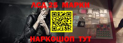 крисы Первоуральск
