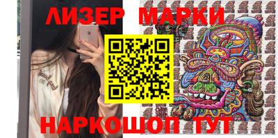 крисы Первоуральск