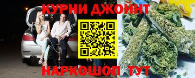 apvp Партизанск