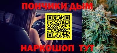 крисы Первоуральск