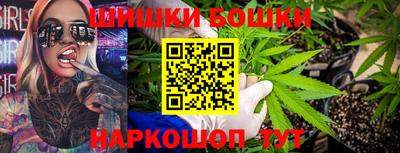 крисы Первоуральск