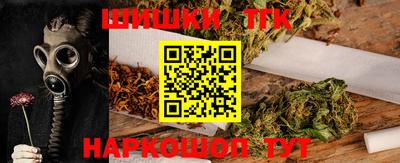 прущие крисы Обь