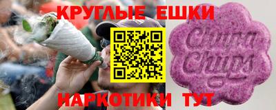 apvp Партизанск