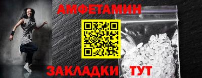крисы Первоуральск