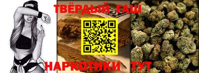 2c-b Пенза