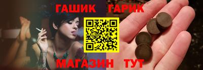 2c-b Пенза