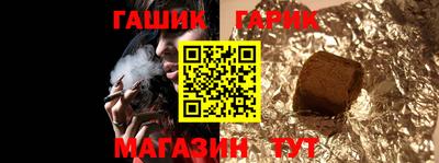 крисы Первоуральск