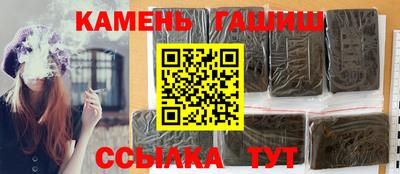 крисы Первоуральск