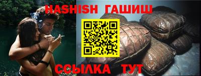 крисы Первоуральск