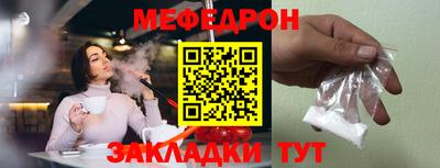 apvp Партизанск