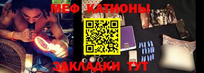 СК Нягань