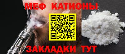 apvp Партизанск