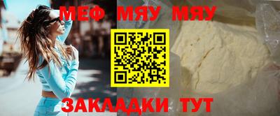 apvp Партизанск