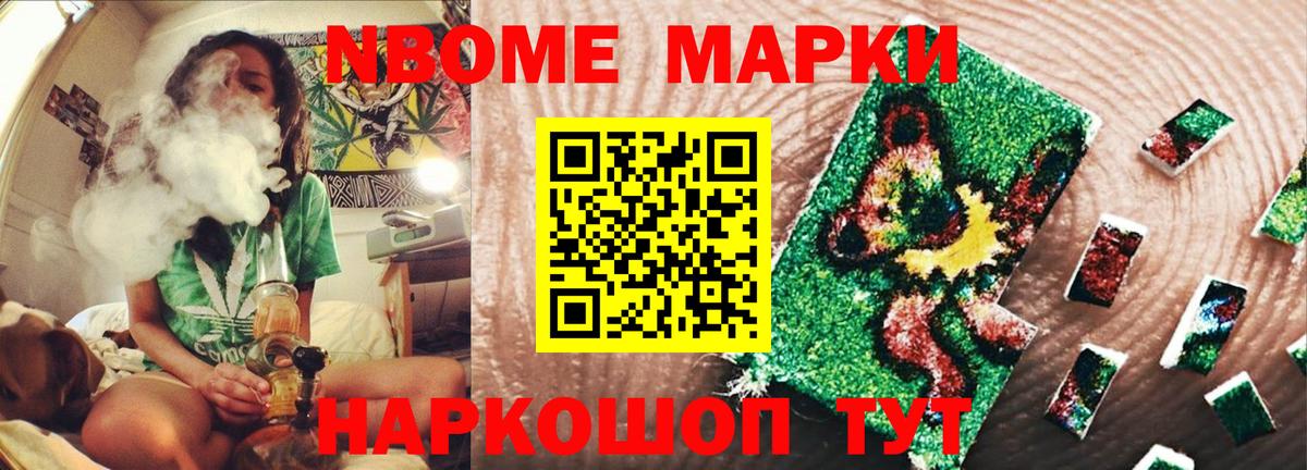 Чебоксары    зеркало  Лсд 25 экстази кислота  Вход с VPN  Лсд 25 экстази кислота 