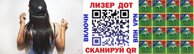 darknet телеграм  закладки  Чебоксары  Наркотические марки 1500мкг 