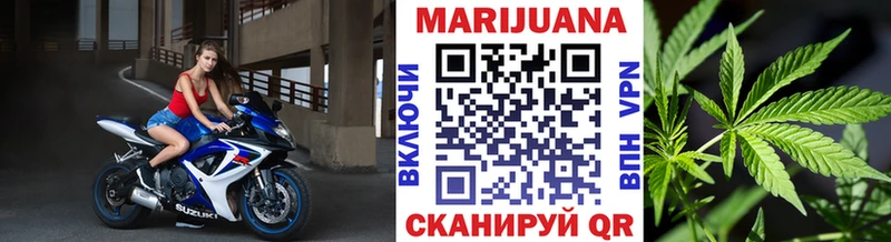 Марихуана OG Kush Чебоксары